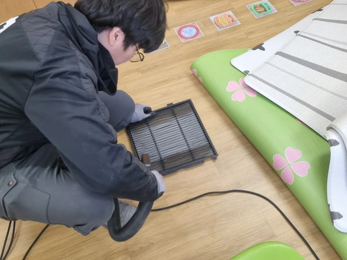 동구 동내동 놀이방 낮잠실 장비 주변 정밀 위생청소 사례 - 행진크린